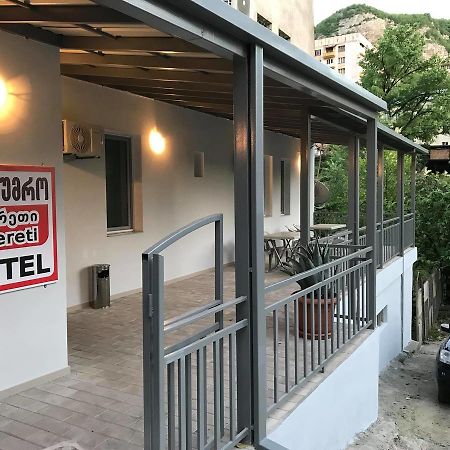 Hotel Imereti Chiatura Extérieur photo